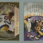 2000 Quantum Leaf All-Millennium Team # AMT-ED ERIC DICKERSON #d 0201 of 1000