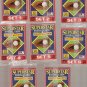 1990 Starline Long John Silver Baseball Card Set