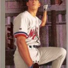 1994 Upper Deck SP Baseball Card #4 Brad Fullmer