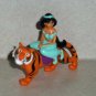 Burger King 1992 Disney's Aladdin Jasmine and Rajah the Tiger Kids Meal Toy Loose Used