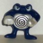 Pokemon Poliwrath PVC Figure Sasco Loose Used