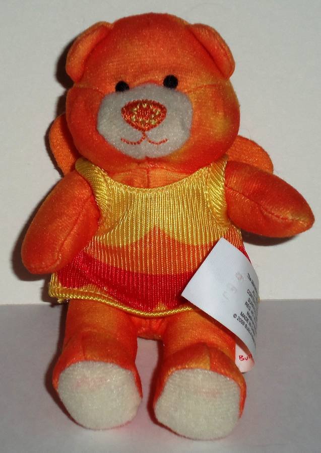 McDonald's 2009 BuildABear Autumn Bear Happy Meal Toy w/ Outfit Build