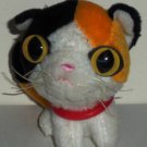 McDonald's 2005 Artlist Collection The Cat American Shorthair Happy Meal Toy Loose Used