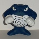 Burger King Pokemon Poliwrath Squirter Kids Meal Toy Loose Used