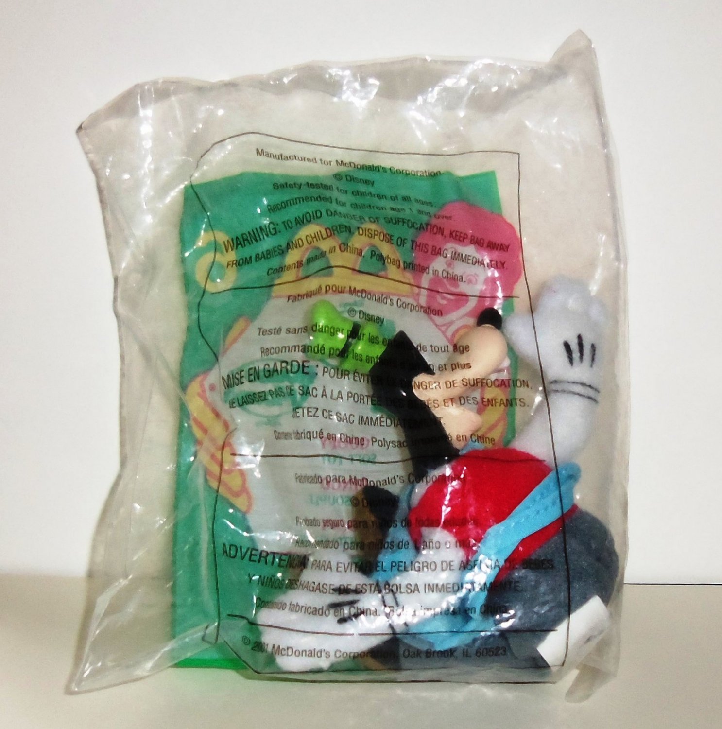 mcdonald's goofy toy