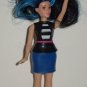 McDonald's 2017 Barbie Fashionistas Sweetheart Stripes Happy Meal Toy Loose Used