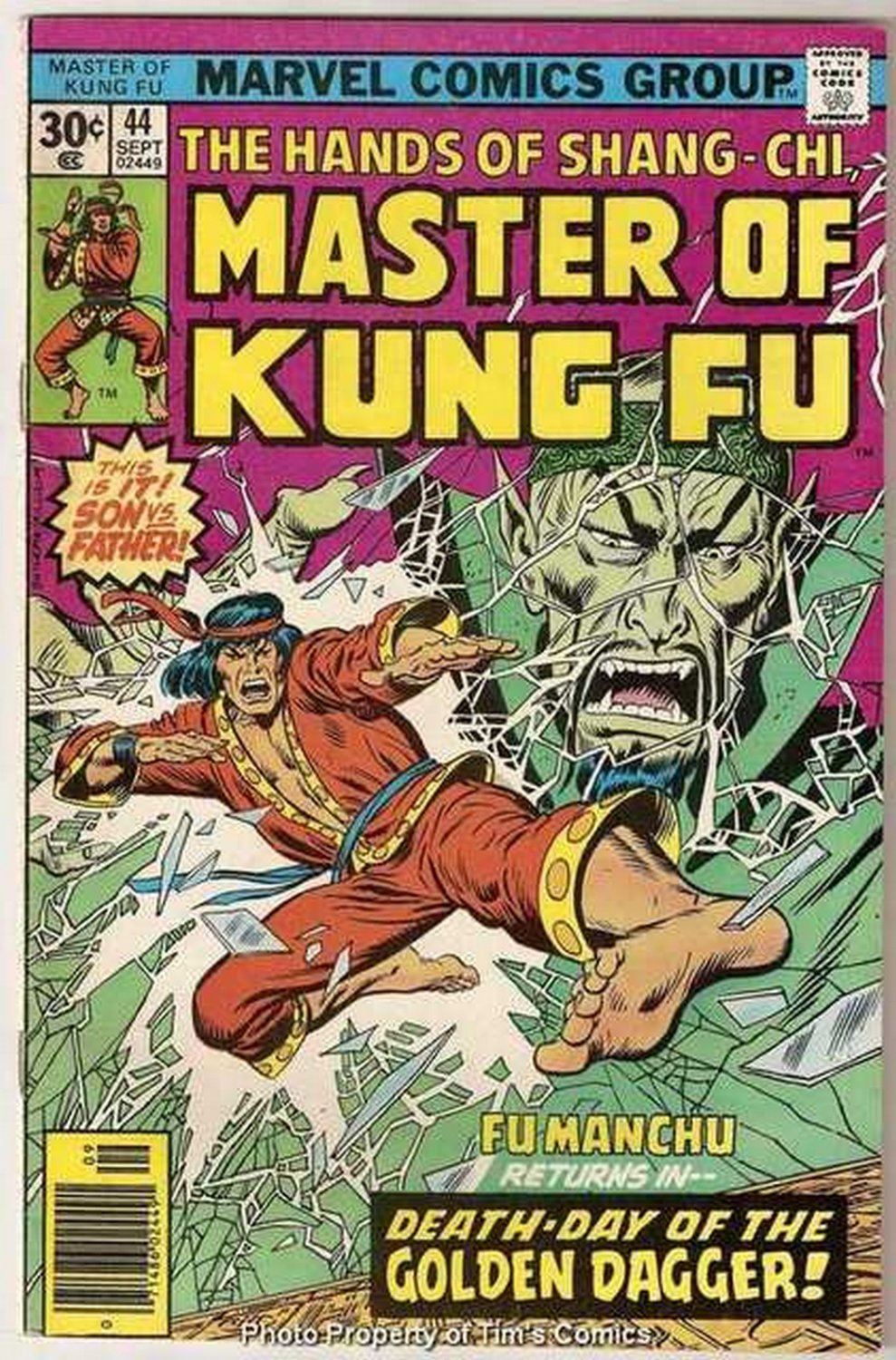 Master of Kung Fu (1974 series) #44 Marvel Comics Sept 1976 VG