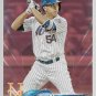 2018 Topps Mother's Day Pink Baseball Card #405 T.J. Rivera New York Mets #33/50 NM-MT