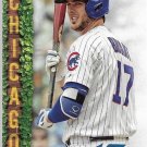 2018 Topps Kris Bryant Highlights Baseball Card #KB-30 Chicago Cubs NM-MT