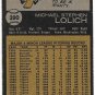1973 Topps Baseball Card #218 Aurelio Rodriguez Detroit Tigers VG-EX