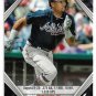 2019 Topps Ronald Acuna Jr Highlights Baseball Card #RA-3 Atlanta Braves NM-MT
