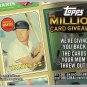 2010 Topps Million Card Giveaway #TMC-5 Mickey Mantle 1969 Baseball