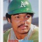 2021 Topps Archives Baseball Card #15 Reggie Jackson Oakland Athletics