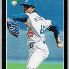 1993 Pinnacle Baseball Card #259 Pedro Martinez Los Angeles Dodgers