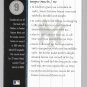 2000 Upper Deck Yankees Legends Magic Numbers Baseball Card #58 Roger Maris New York Yankees