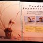 Dried Pressed Flowers Beginners Guide to Floral Arrangements 1992 Spiral Bound Softcover