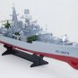 1:115 Destroyer Radio Remote Control Battle Ship