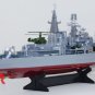 1:115 Destroyer Radio Remote Control Battle Ship