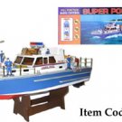 1:20 SUPER POLICE PATROL REMOTE CONTROL BOAT