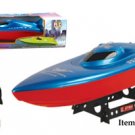 23 INCHES BALEAENOPTERA MUSCULUS RACING REMOTE CONTROL POWER RACING BOAT WITH TWIN MOTORS