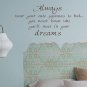 Always wear your cute pajamas wall decal sticker Vinyl art graphic dream
