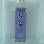 New Sterling Silver Lavender Jade FU LOU SHOU Pendant