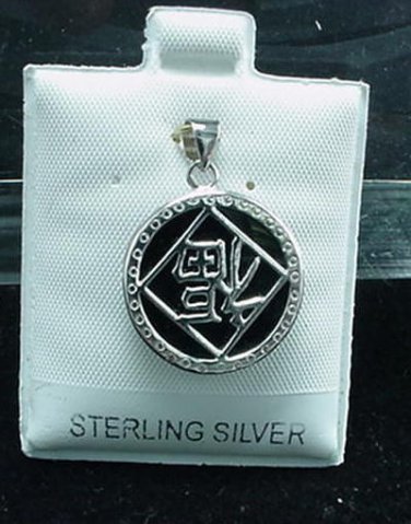 New Sterling Silver Black Onyx Upside Down FU Pendant