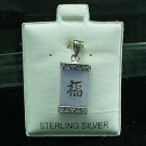 New Sterling Silver Lavender Jade FU Pendant