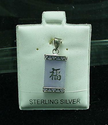 New Sterling Silver Lavender Jade FU Pendant