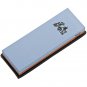 New Boker Magnum Whetstone Sharpening Stone  Dual 240 AND 800 Grit