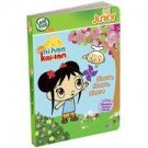 Ni hao, Kai-lan : Share Leapfrog Tag Junior Reader Activity Story Learning Book 2-4 Years Ni hao, Kai-lan : Share Leapfrog Tag Junior Reader Activity Story Learning Book 2-4 Years