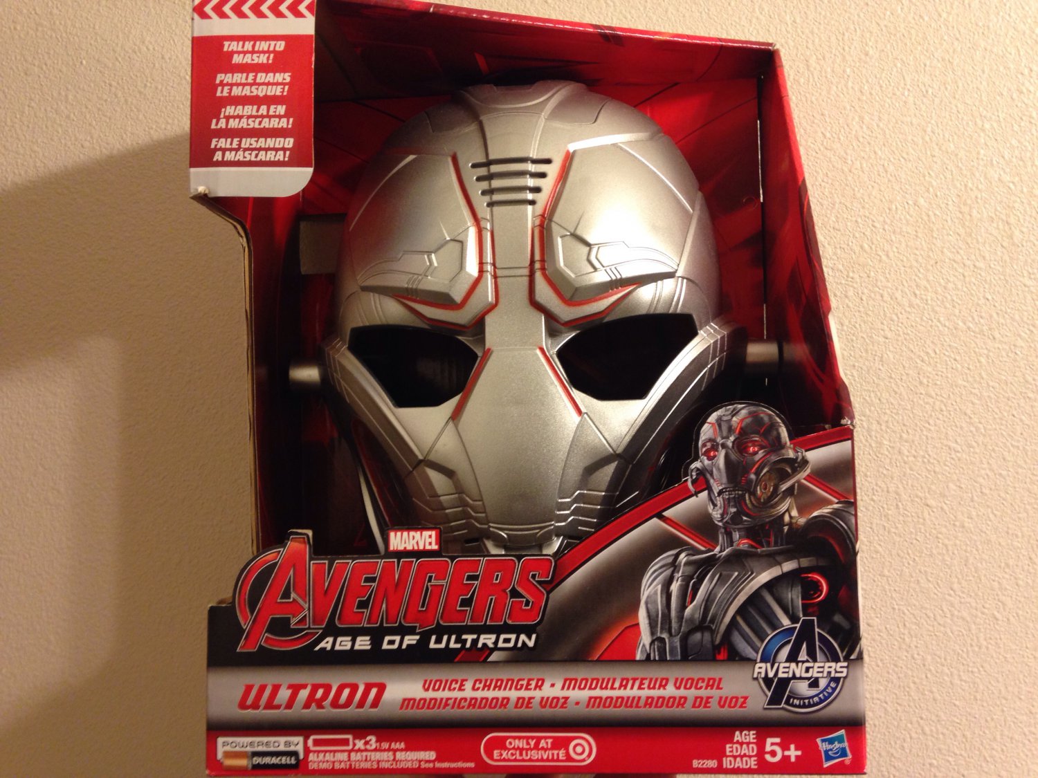 Marvel Comics AVENGERS Age of Ultron Voice Changing Mask Toy Accessory