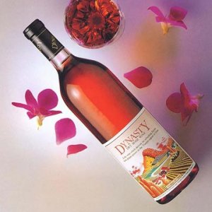 Rose wine