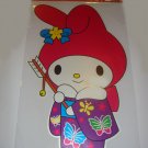 Melody sticker 2