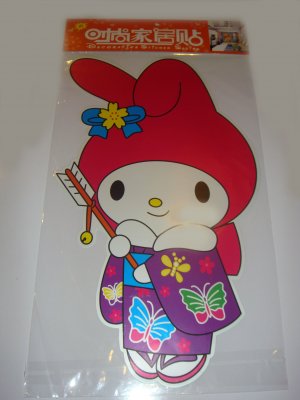 Melody sticker 2