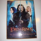 The lord of the rings wooden image