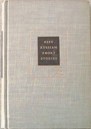 Best Russian Short Stories c1925 Hard Cover