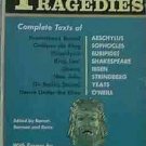 Eight Great Tragedies Mentor Book (MQ 461) 1963 Paperback