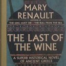 The Last Of The Wine Mary Renault 1964 Paperback
