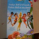 Tinkerbell Cricut Cartridge