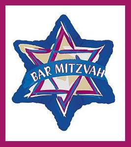 Bar Mitzvah Jewish Celebration balloon party supplies