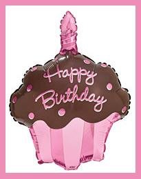 Cupcake Mylar balloons - Pink/Brown - birthday supplies