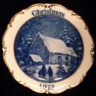 Dresden West Germany Limited Edition Xmas 1972 Plate