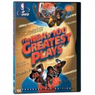 The NBA's 100 Greatest Plays
