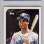 1989 Topps Traded Ken Griffey JR USA 8.5 rookie card