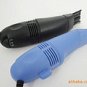 Free Shipping 6 pcs/Lot  USB Keyboard Cleaner mini vacumm