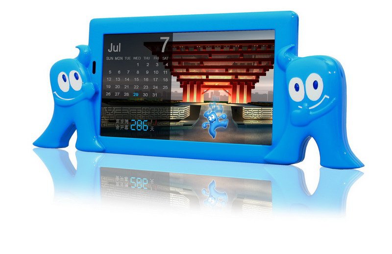 Free Shipping 3 pcs/lot World EXPO 2010 Mascot Design Collectible 7' LCD Digital Photo Frame