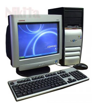COMPAQ EVO D51C P4 2.4 512 DDR DVD WIN XP COA