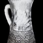Antique Pitcher Cut Glass Harvard