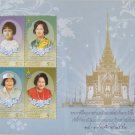 Stamp print to limits 100,000 only. HRH Princess,Number 301 Thailand Free shipping